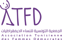 ATFD Tunisie