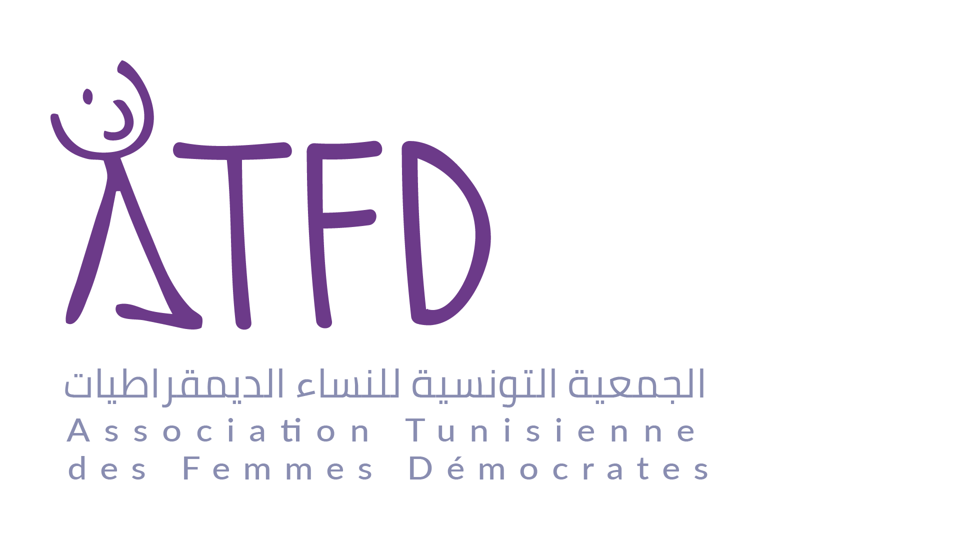 ATFD Tunisie