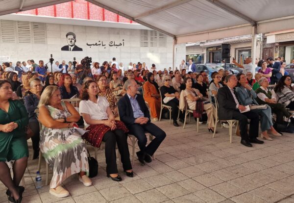 مؤتمر