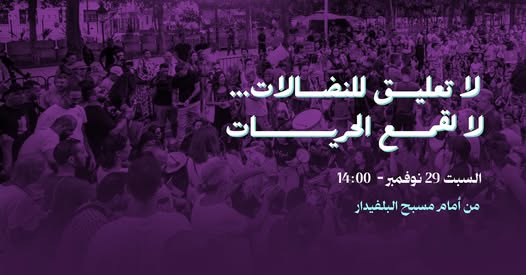 585591337_122189169452362164_3919708101838565406_n