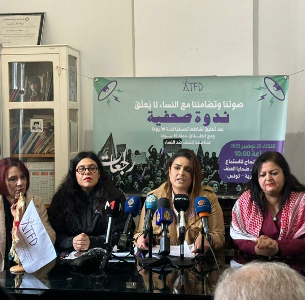 587416102_1269802858508990_6451227049252456330_n