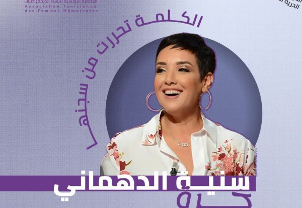 588852622_1271214538367822_7779534383092620731_n