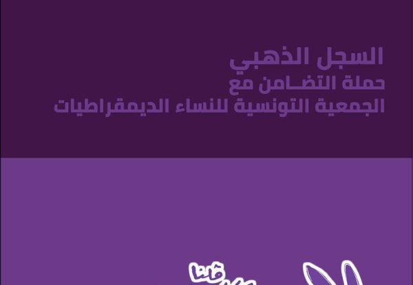 589523951_1269806495175293_3618439724795013291_n