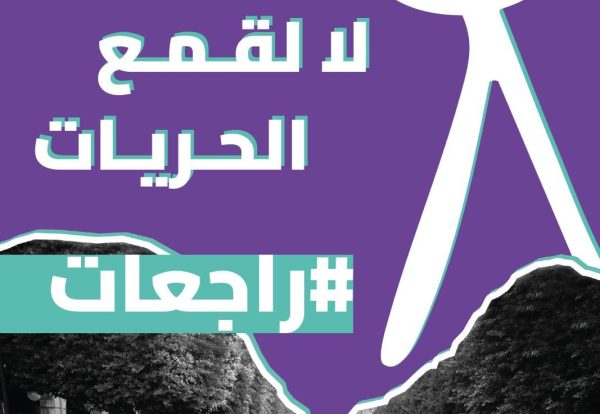 592524403_1273393498149926_454725133691671641_n