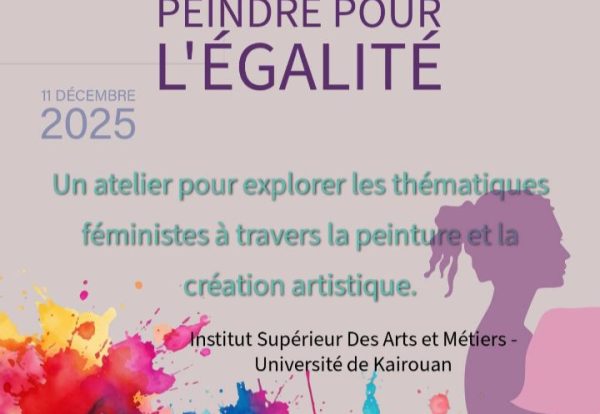 599488123_1292550432912959_8274403294627460500_n