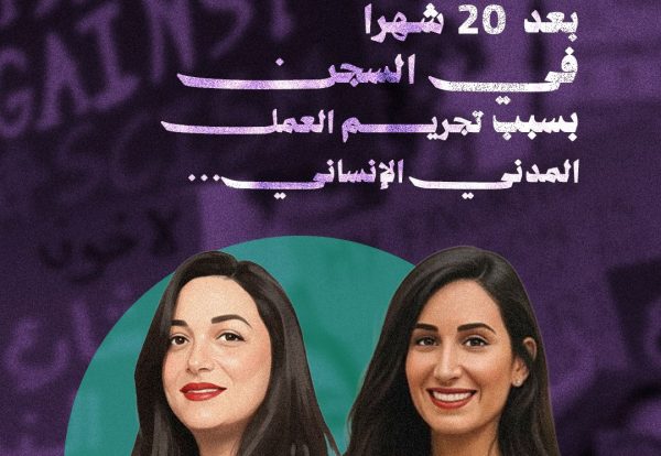 612184911_1301888235300452_1202214875820203131_n