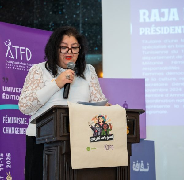 631445405_1332954332193842_7432209594420788912_n