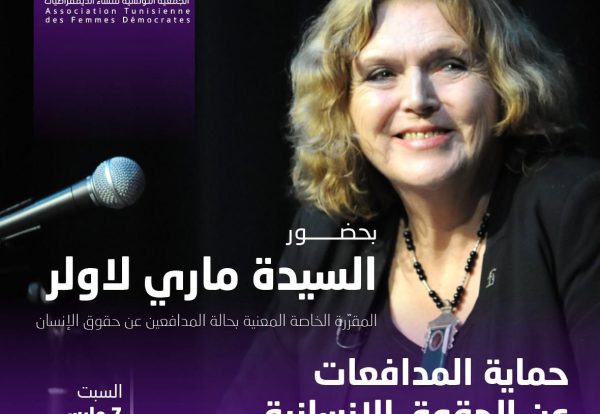 647543694_1352050763617532_2443979862480142808_n (1)